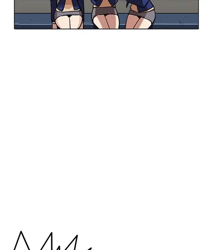 18+ Lookism Chapter 226: Ep.226: Runaway Fam (08) page 75