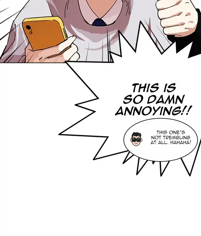 18+ Lookism Chapter 226: Ep.226: Runaway Fam (08) page 77