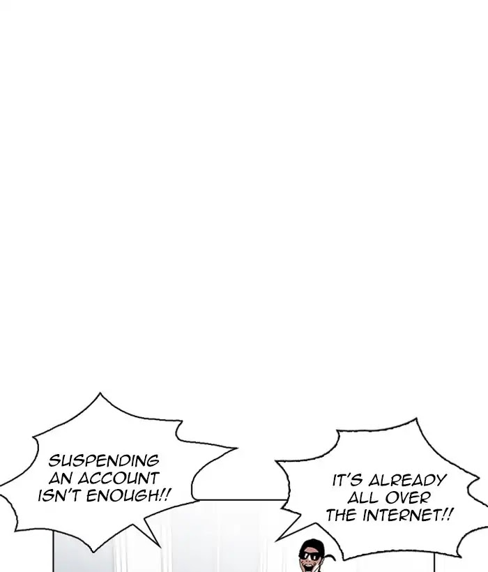 18+ Lookism Chapter 226: Ep.226: Runaway Fam (08) page 81