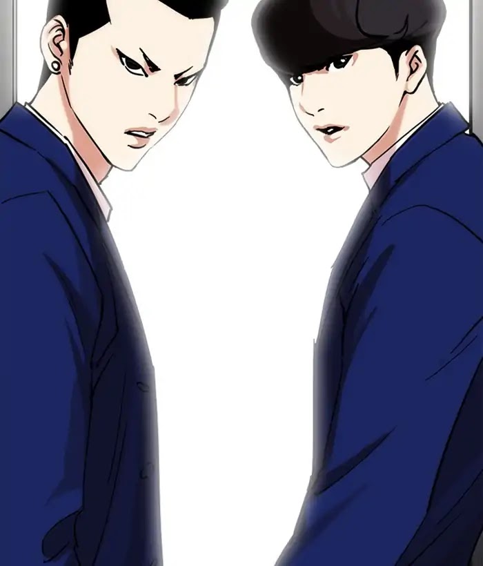 18+ Lookism Chapter 226: Ep.226: Runaway Fam (08) page 91