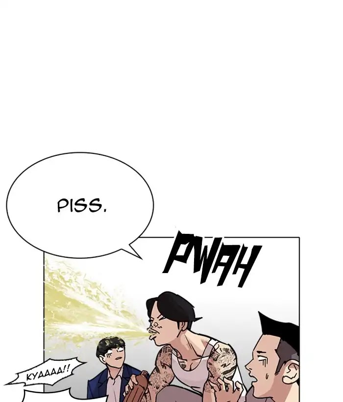18+ Lookism Chapter 226: Ep.226: Runaway Fam (08) page 100