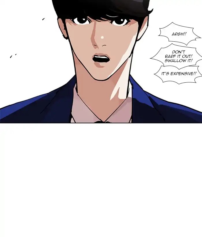 18+ Lookism Chapter 226: Ep.226: Runaway Fam (08) page 103