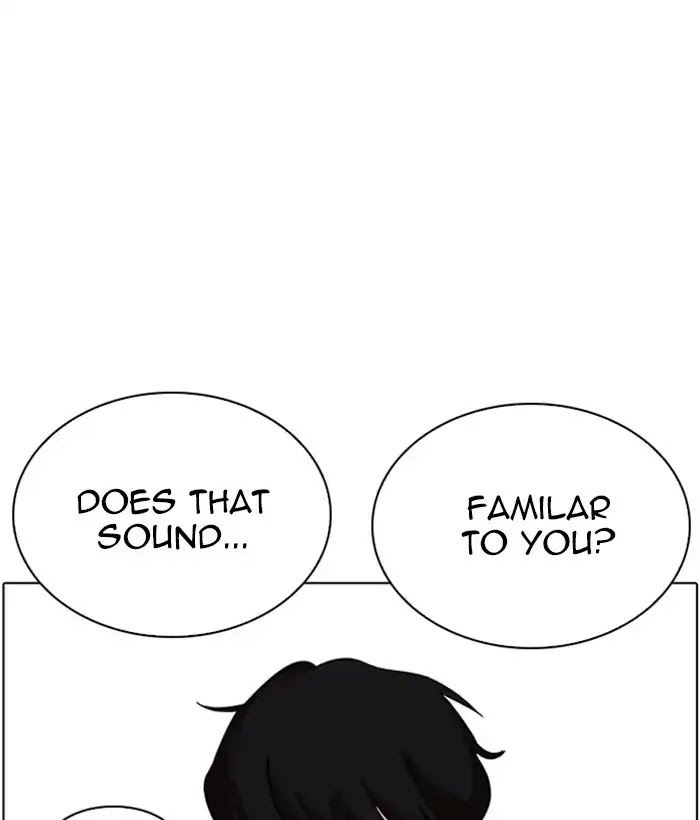 18+ Lookism Chapter 226: Ep.226: Runaway Fam (08) page 109