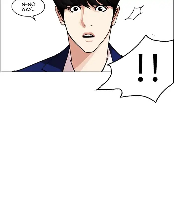 18+ Lookism Chapter 226: Ep.226: Runaway Fam (08) page 110