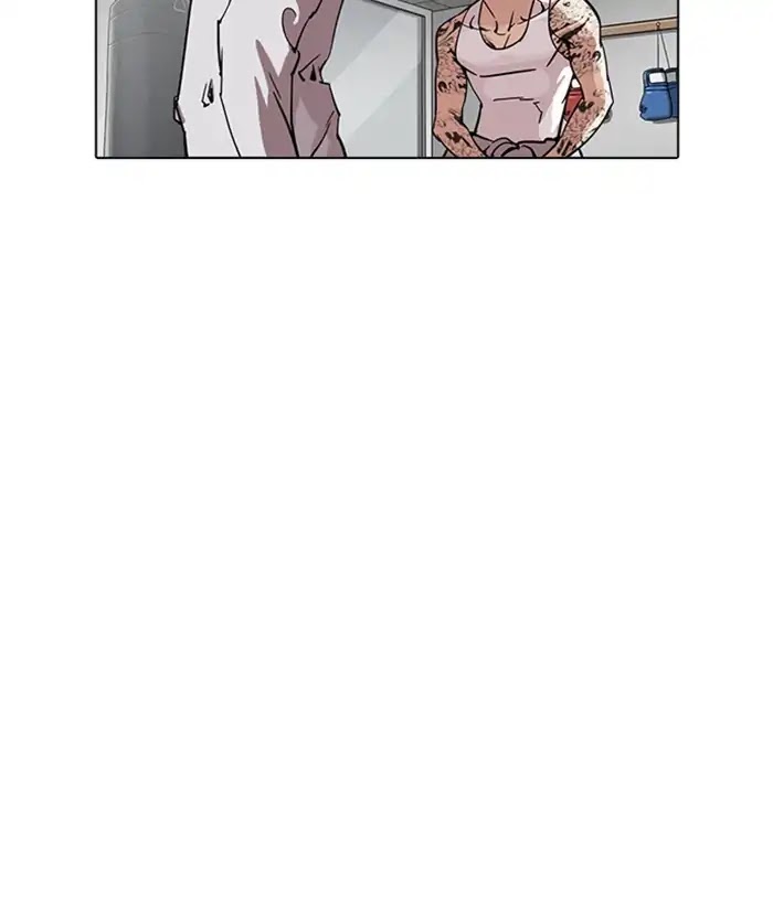 18+ Lookism Chapter 226: Ep.226: Runaway Fam (08) page 127
