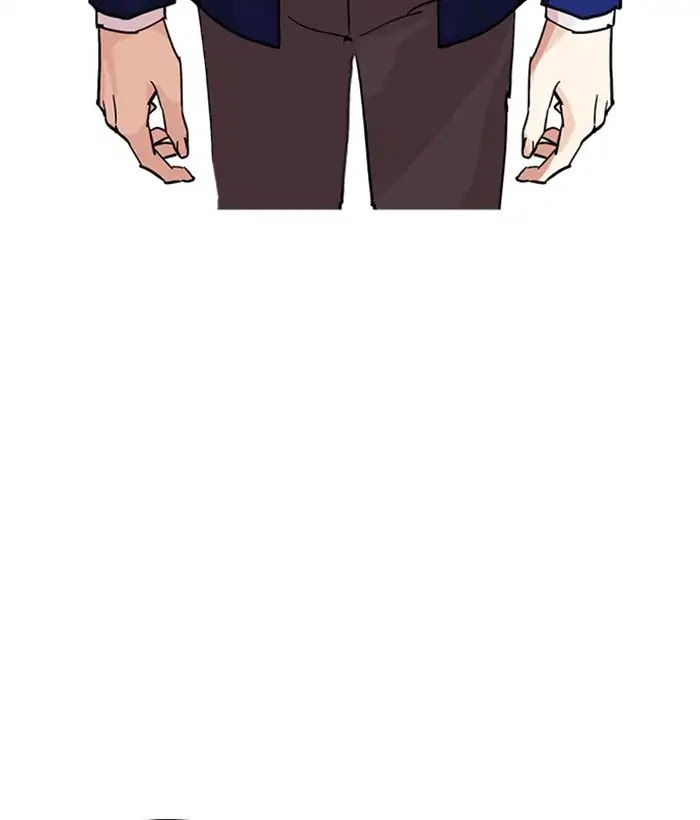 18+ Lookism Chapter 226: Ep.226: Runaway Fam (08) page 130