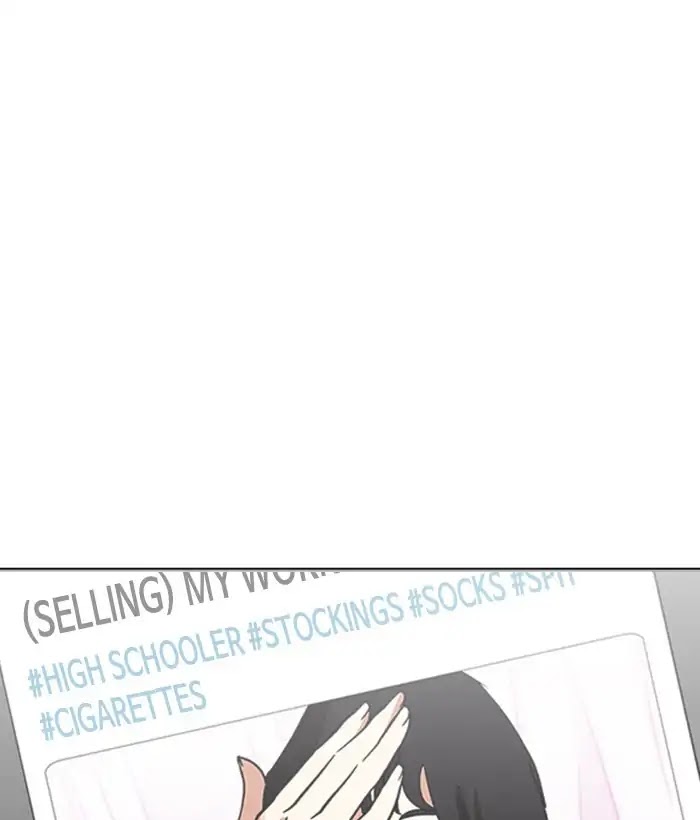 18+ Lookism Chapter 226: Ep.226: Runaway Fam (08) page 136