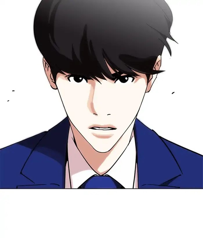 18+ Lookism Chapter 226: Ep.226: Runaway Fam (08) page 139