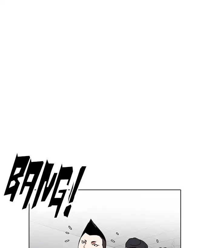 18+ Lookism Chapter 226: Ep.226: Runaway Fam (08) page 140