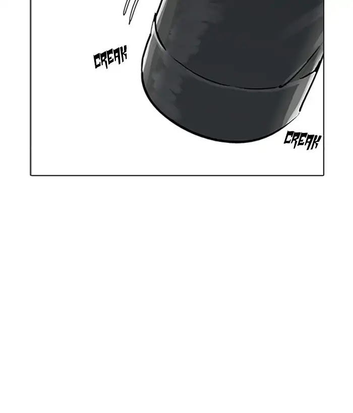 18+ Lookism Chapter 226: Ep.226: Runaway Fam (08) page 142