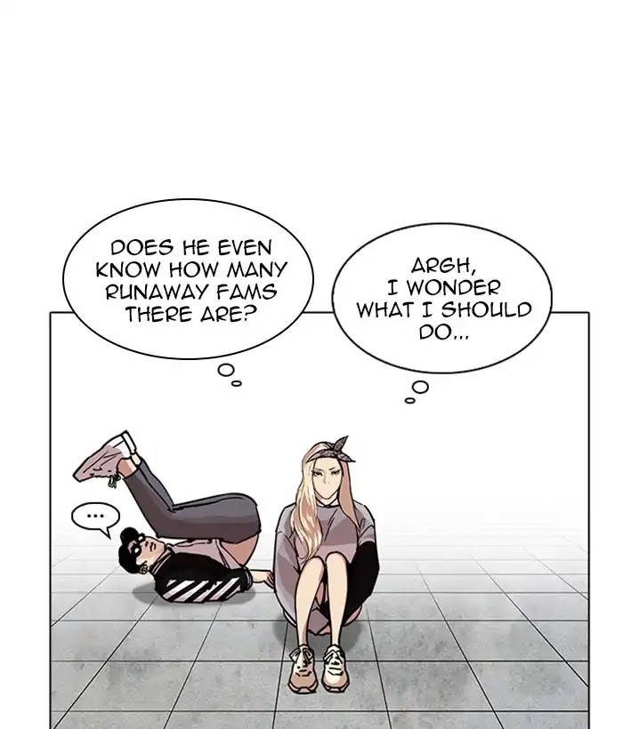 18+ Lookism Chapter 226: Ep.226: Runaway Fam (08) page 152