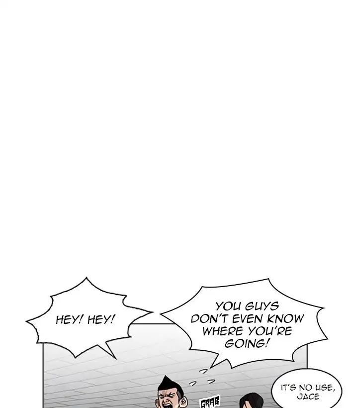 18+ Lookism Chapter 226: Ep.226: Runaway Fam (08) page 159