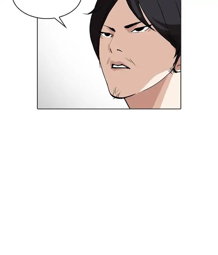 18+ Lookism Chapter 226: Ep.226: Runaway Fam (08) page 161
