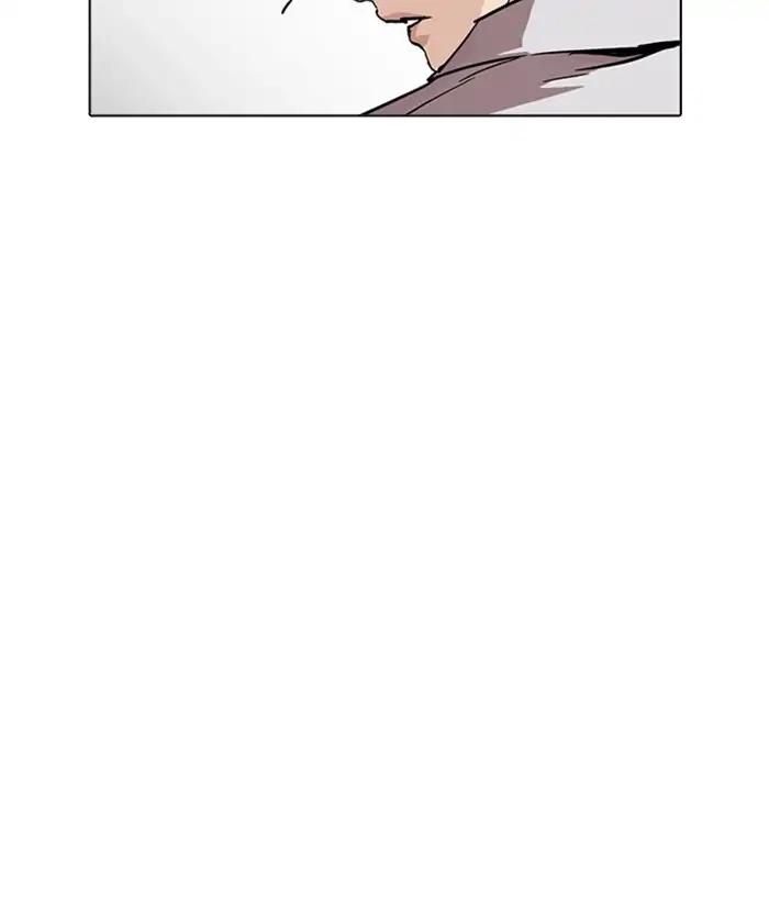 18+ Lookism Chapter 226: Ep.226: Runaway Fam (08) page 167