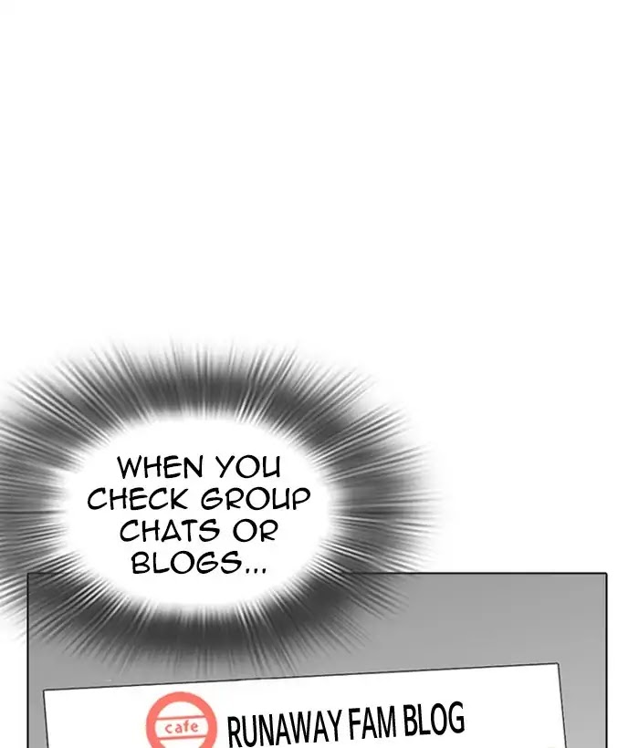 18+ Lookism Chapter 226: Ep.226: Runaway Fam (08) page 176