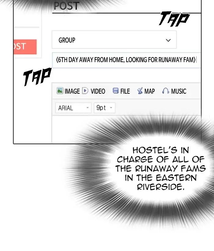 18+ Lookism Chapter 226: Ep.226: Runaway Fam (08) page 181