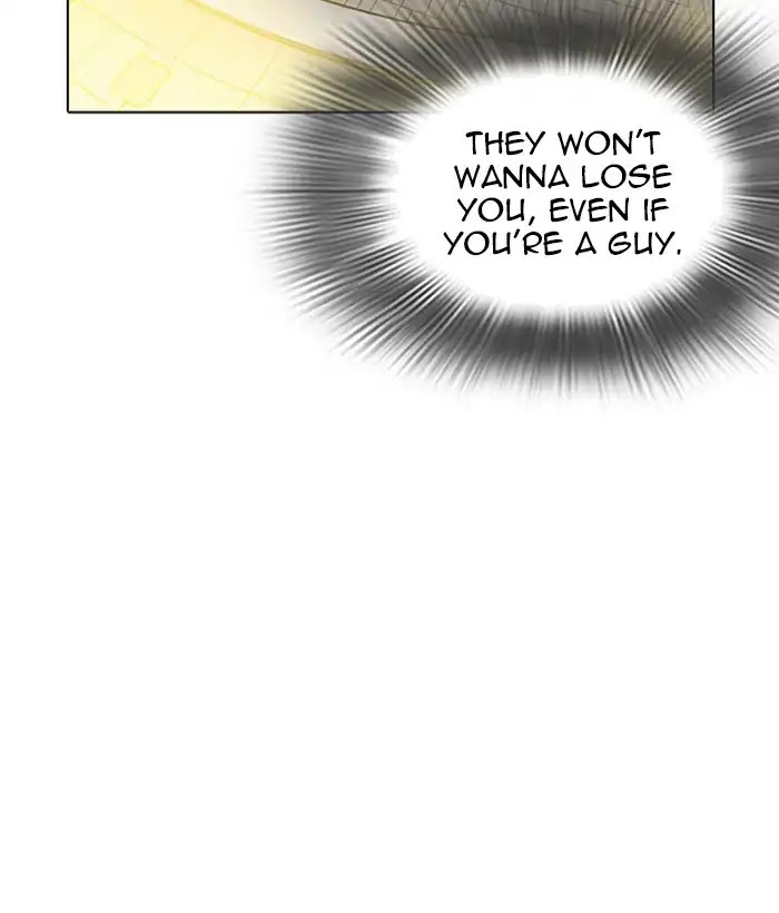 18+ Lookism Chapter 226: Ep.226: Runaway Fam (08) page 194