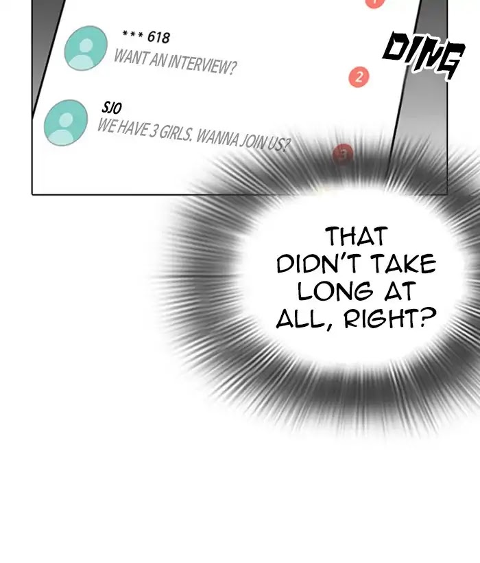 18+ Lookism Chapter 226: Ep.226: Runaway Fam (08) page 196