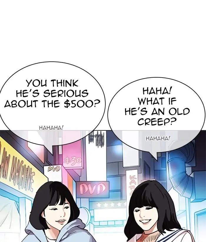 18+ Lookism Chapter 226: Ep.226: Runaway Fam (08) page 199