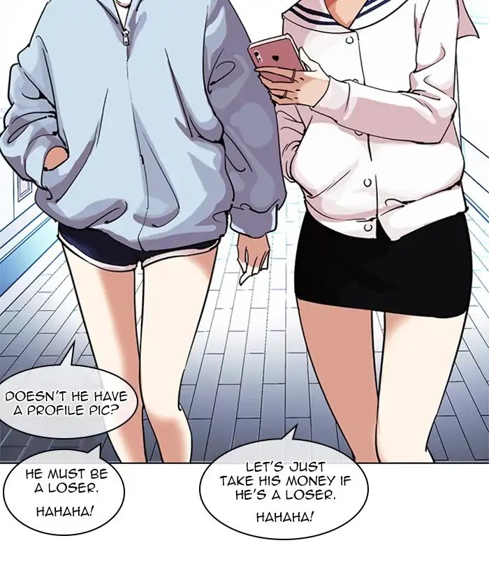 18+ Lookism Chapter 226: Ep.226: Runaway Fam (08) page 200