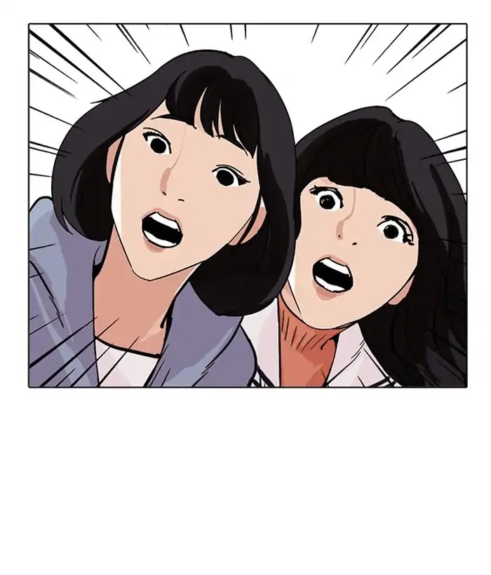 18+ Lookism Chapter 226: Ep.226: Runaway Fam (08) page 206