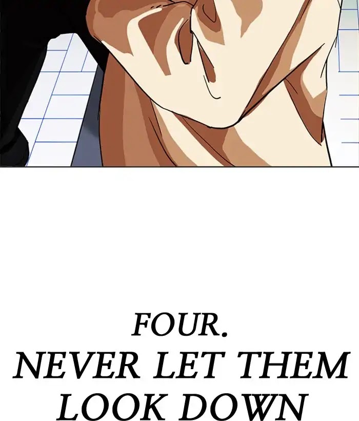 18+ Lookism Chapter 226: Ep.226: Runaway Fam (08) page 209