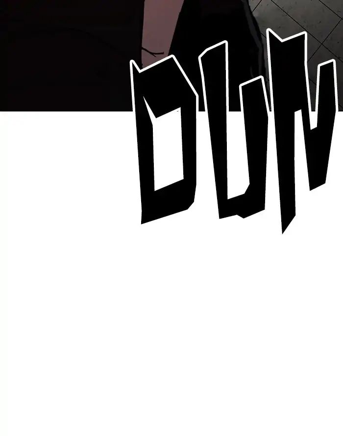 18+ Lookism Chapter 227: Ep.227: Runaway Fam (09) page 6
