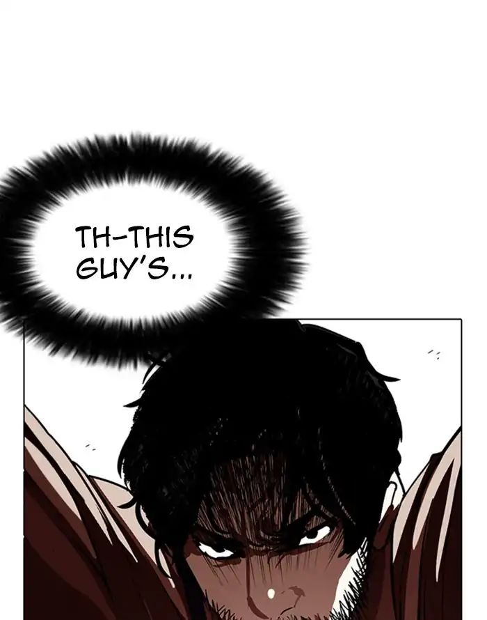18+ Lookism Chapter 227: Ep.227: Runaway Fam (09) page 7