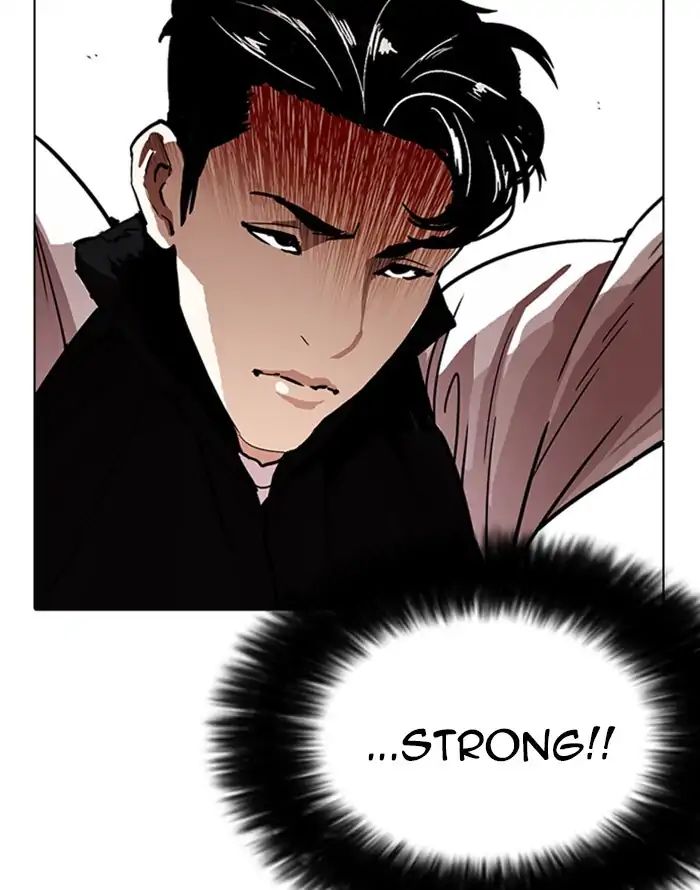 18+ Lookism Chapter 227: Ep.227: Runaway Fam (09) page 9