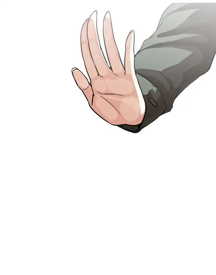 18+ Lookism Chapter 227: Ep.227: Runaway Fam (09) page 11