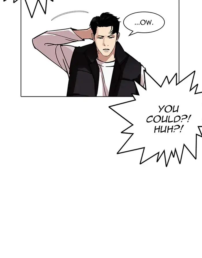18+ Lookism Chapter 227: Ep.227: Runaway Fam (09) page 15