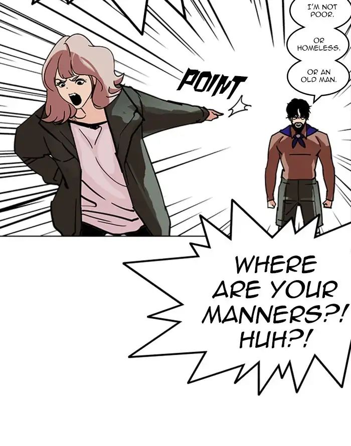 18+ Lookism Chapter 227: Ep.227: Runaway Fam (09) page 17