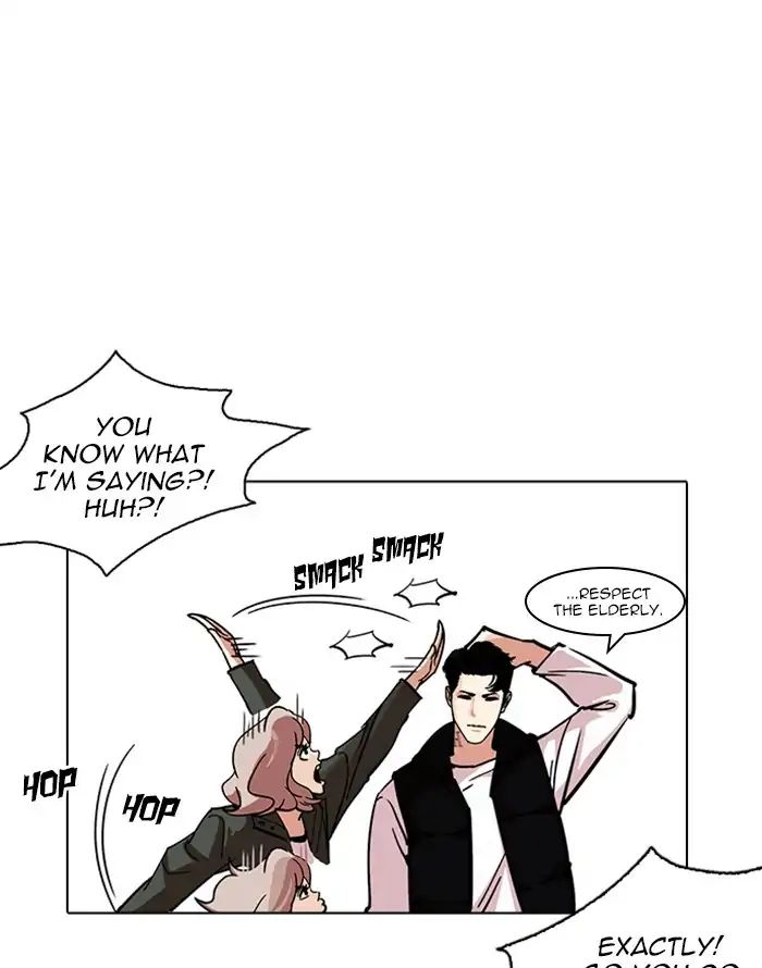 18+ Lookism Chapter 227: Ep.227: Runaway Fam (09) page 18