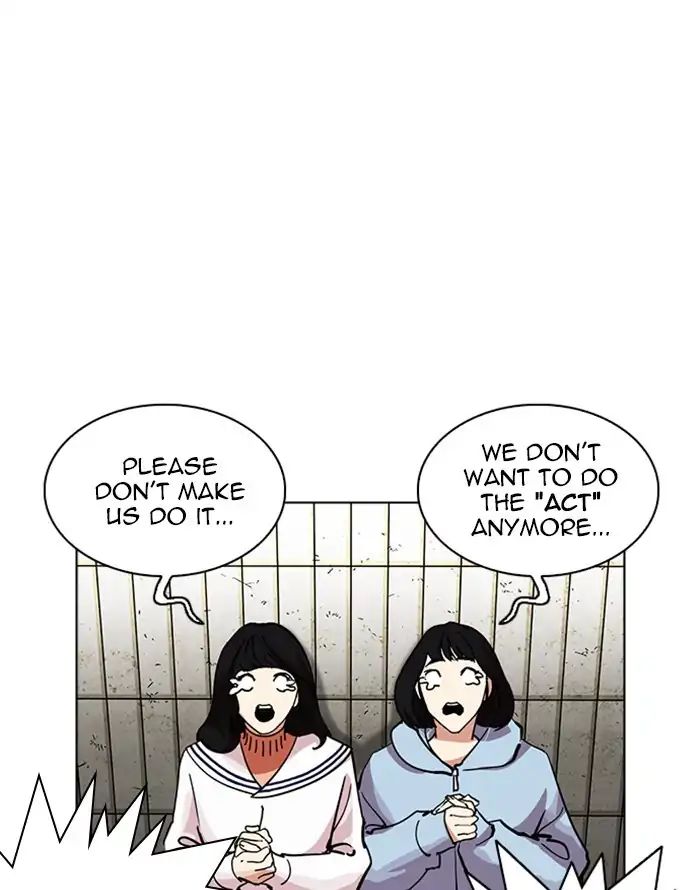 18+ Lookism Chapter 227: Ep.227: Runaway Fam (09) page 21