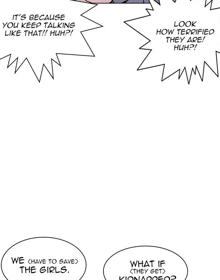18+ Lookism Chapter 227: Ep.227: Runaway Fam (09) page 22