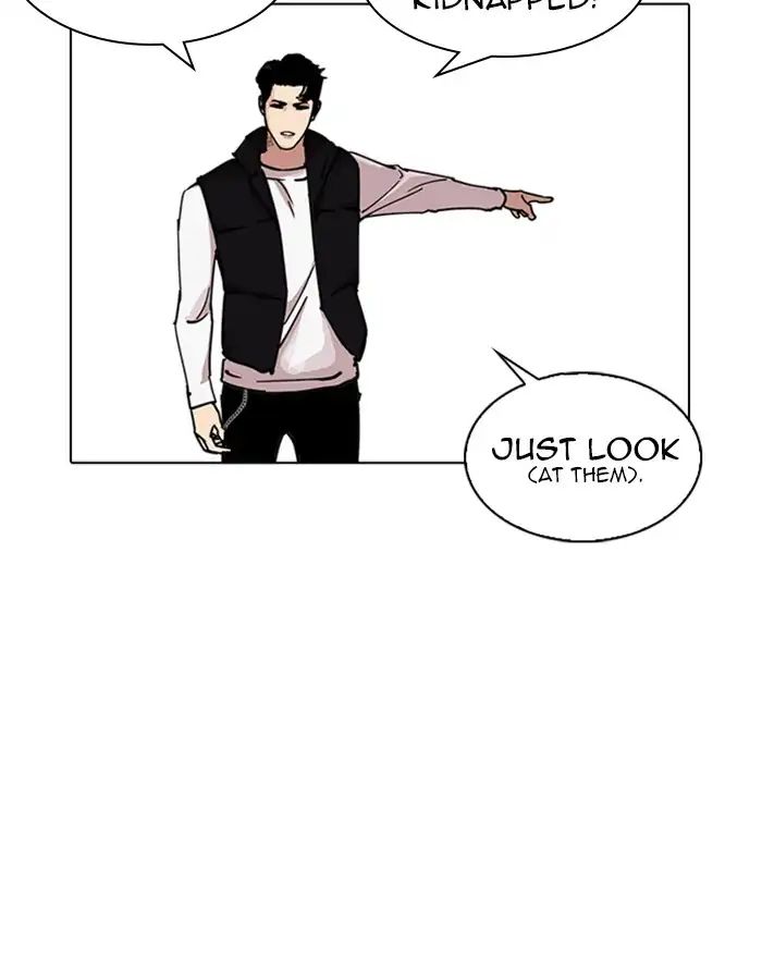 18+ Lookism Chapter 227: Ep.227: Runaway Fam (09) page 23