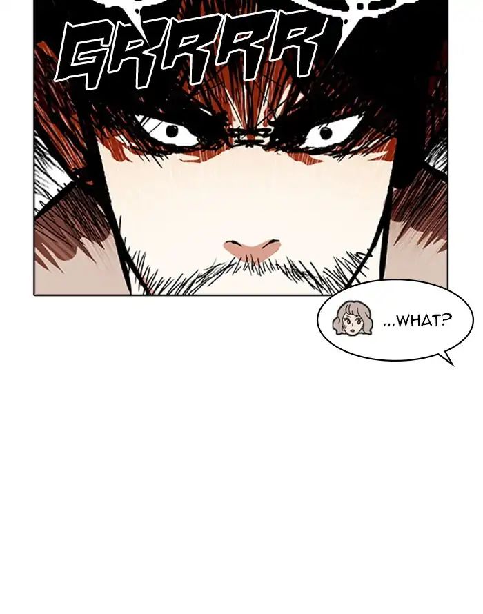 18+ Lookism Chapter 227: Ep.227: Runaway Fam (09) page 29