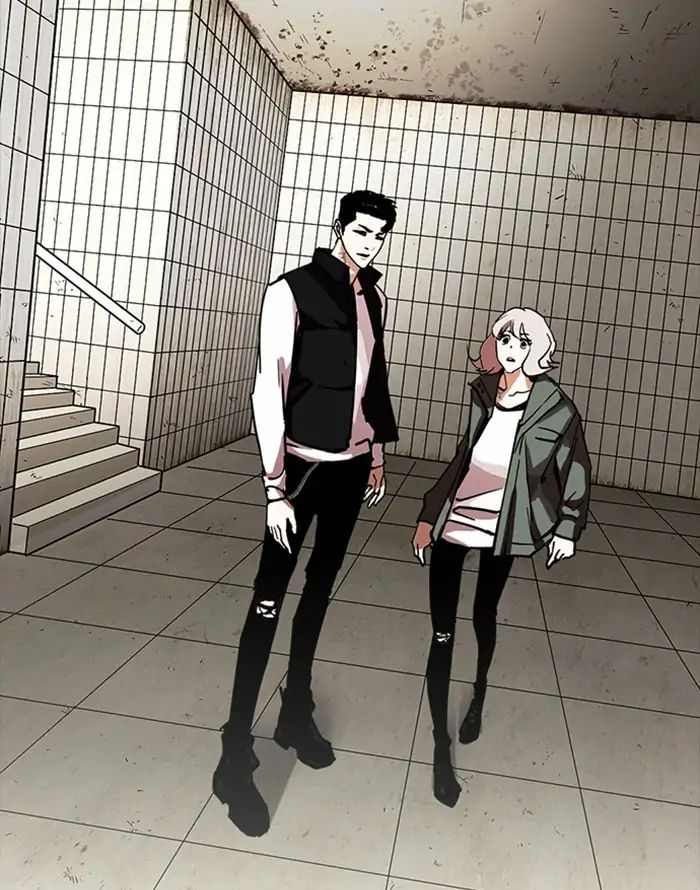 18+ Lookism Chapter 227: Ep.227: Runaway Fam (09) page 32