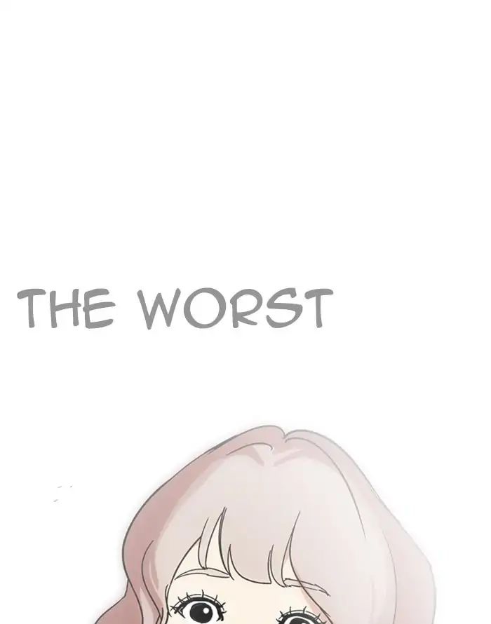18+ Lookism Chapter 227: Ep.227: Runaway Fam (09) page 34