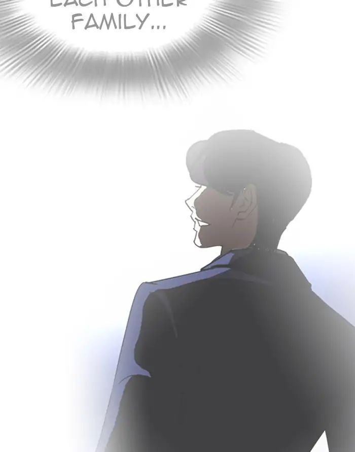 18+ Lookism Chapter 227: Ep.227: Runaway Fam (09) page 37