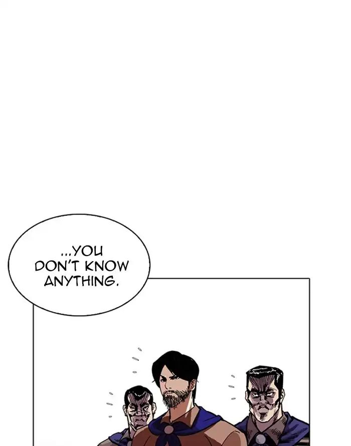 18+ Lookism Chapter 227: Ep.227: Runaway Fam (09) page 40