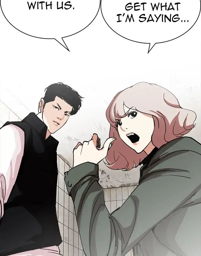 18+ Lookism Chapter 227: Ep.227: Runaway Fam (09) page 42
