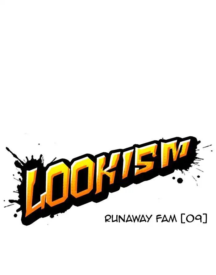 18+ Lookism Chapter 227: Ep.227: Runaway Fam (09) page 46