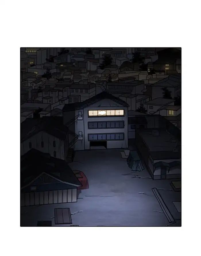 18+ Lookism Chapter 227: Ep.227: Runaway Fam (09) page 48