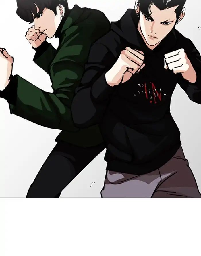 18+ Lookism Chapter 227: Ep.227: Runaway Fam (09) page 52