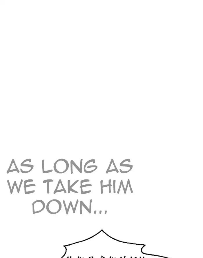18+ Lookism Chapter 227: Ep.227: Runaway Fam (09) page 63