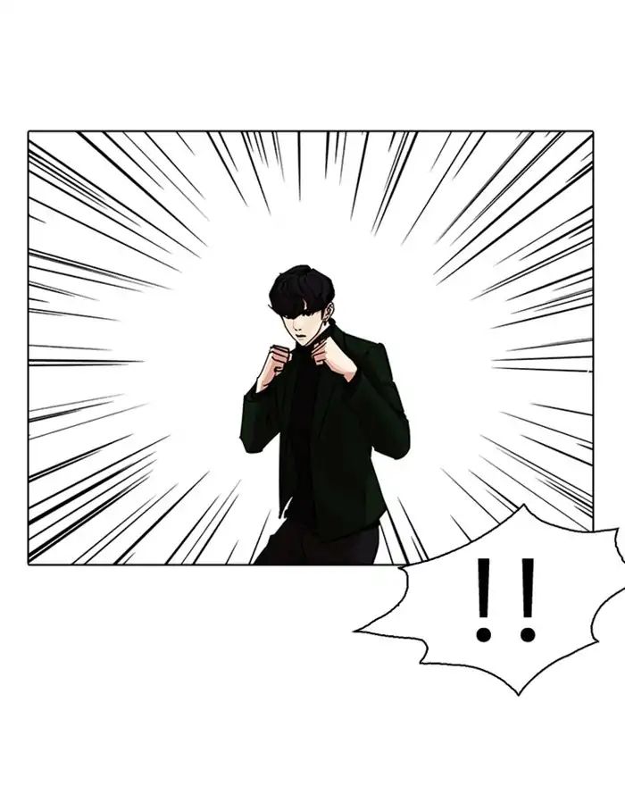 18+ Lookism Chapter 227: Ep.227: Runaway Fam (09) page 66