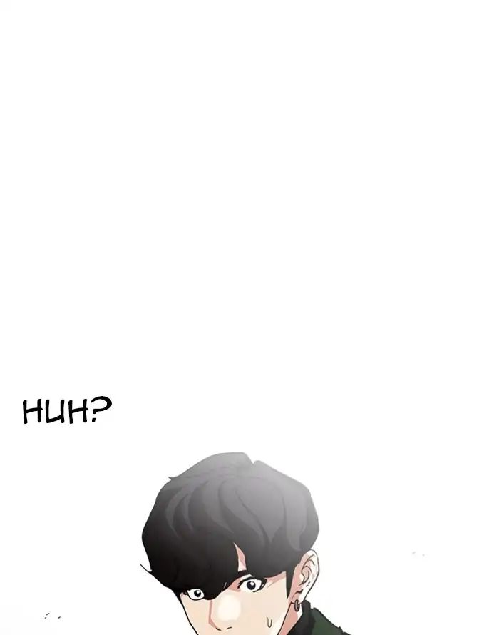 18+ Lookism Chapter 227: Ep.227: Runaway Fam (09) page 67