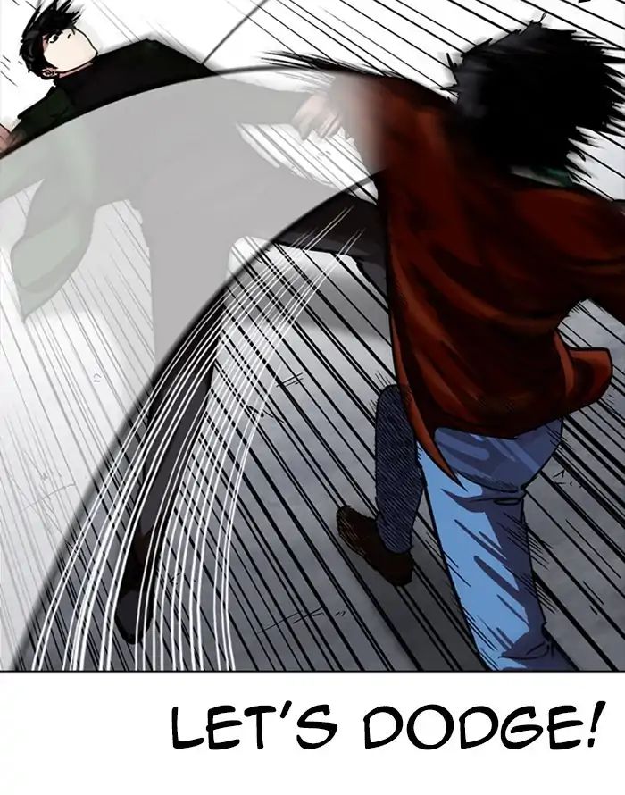 18+ Lookism Chapter 227: Ep.227: Runaway Fam (09) page 71