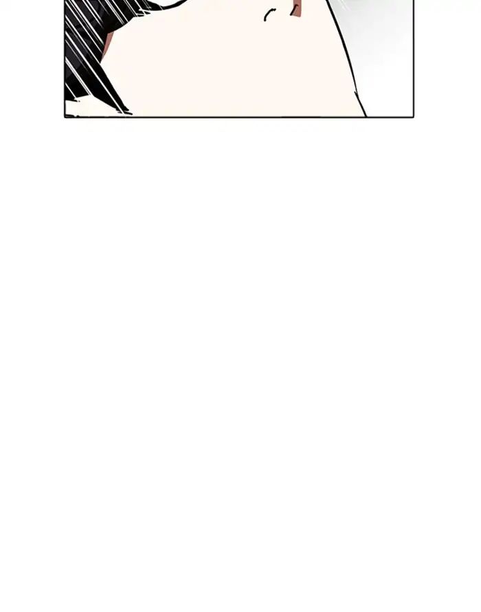 18+ Lookism Chapter 227: Ep.227: Runaway Fam (09) page 73